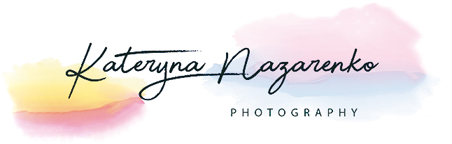 Фотограф Катерина Назаренко